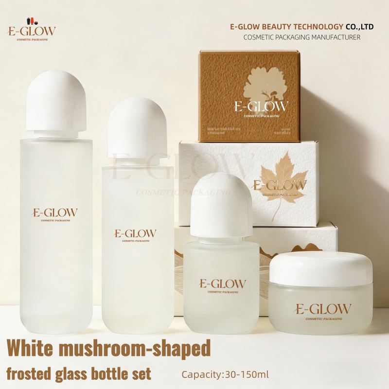 Luxury Skincare Packaging - 【로고 맞춤 제작】1개 반투명 유리 화장품