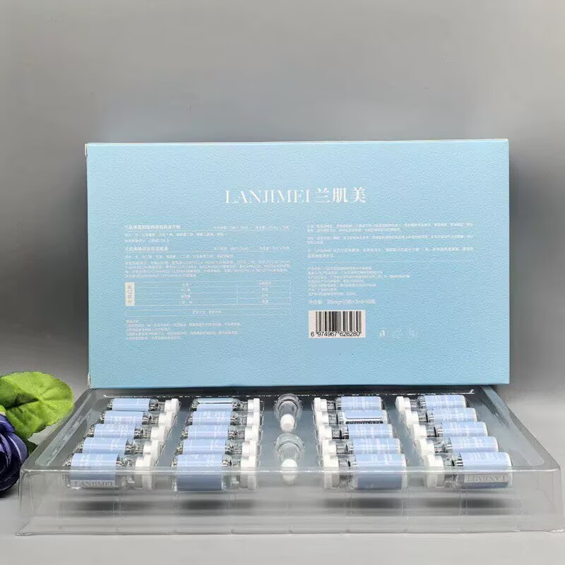 Oligopeptide Wrinkle - 블루 코퍼 펩타이드 동결건조 파우더 세트