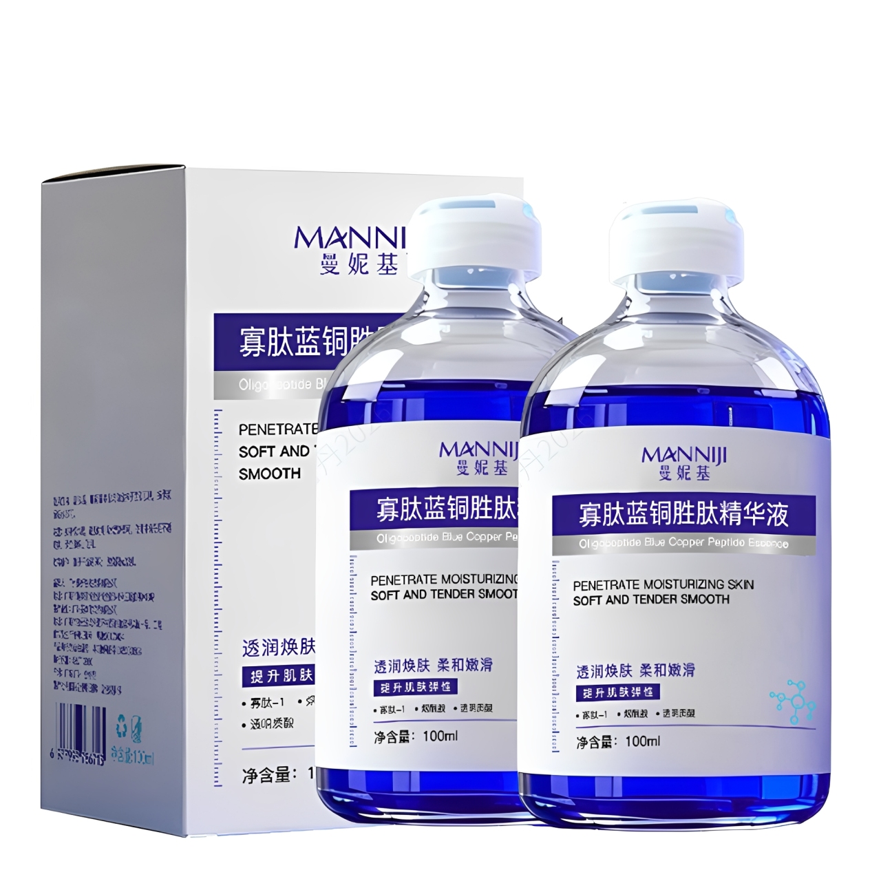Oligopeptide Wrinkle - 올리고펩타이드 블루 코퍼 펩타이드 페이스 세럼
