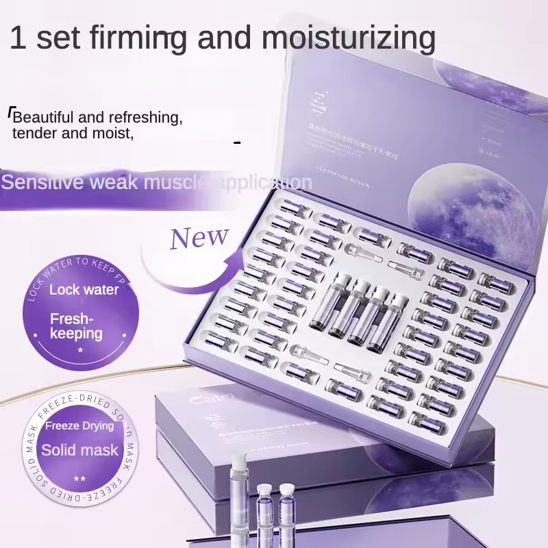 Oligopeptide Wrinkle - 올리고펩타이드 히알루론산 주름 방지 동결 건조