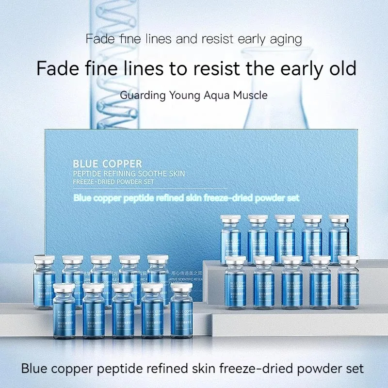 Oligopeptide Wrinkle - 블루 구리 펩타이드 동결 건조 파우더