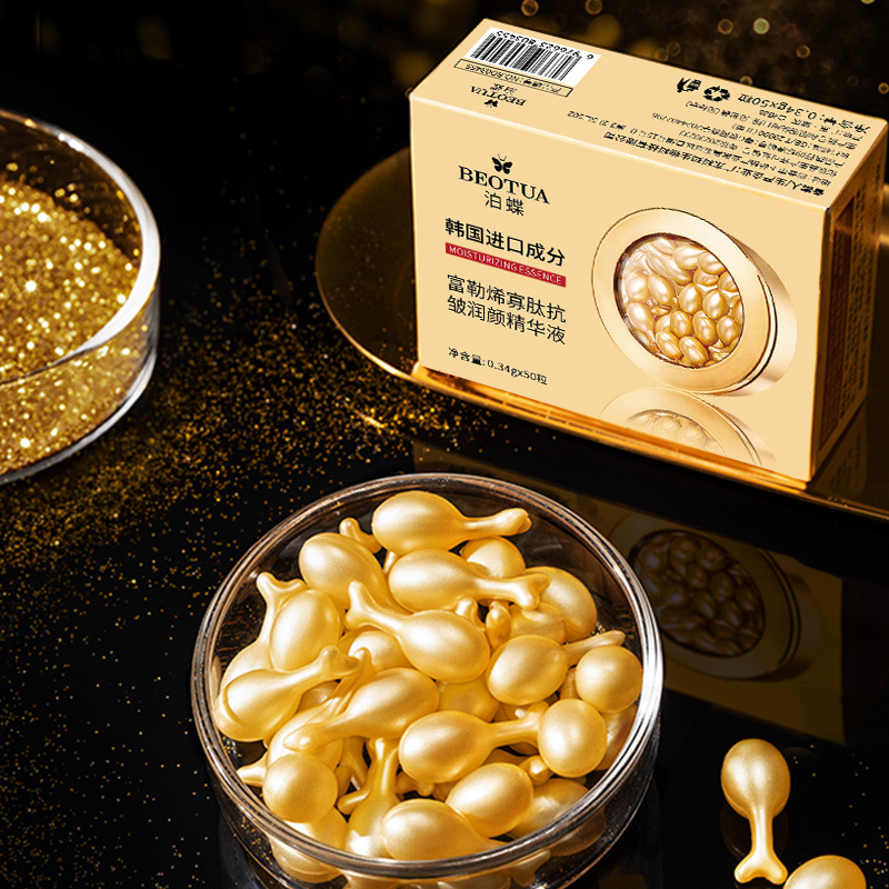 Luxury Skincare Daily - 0.34g*50캡슐의 풀러렌 올리고펩타이드 럭셔리 보습 에센스,