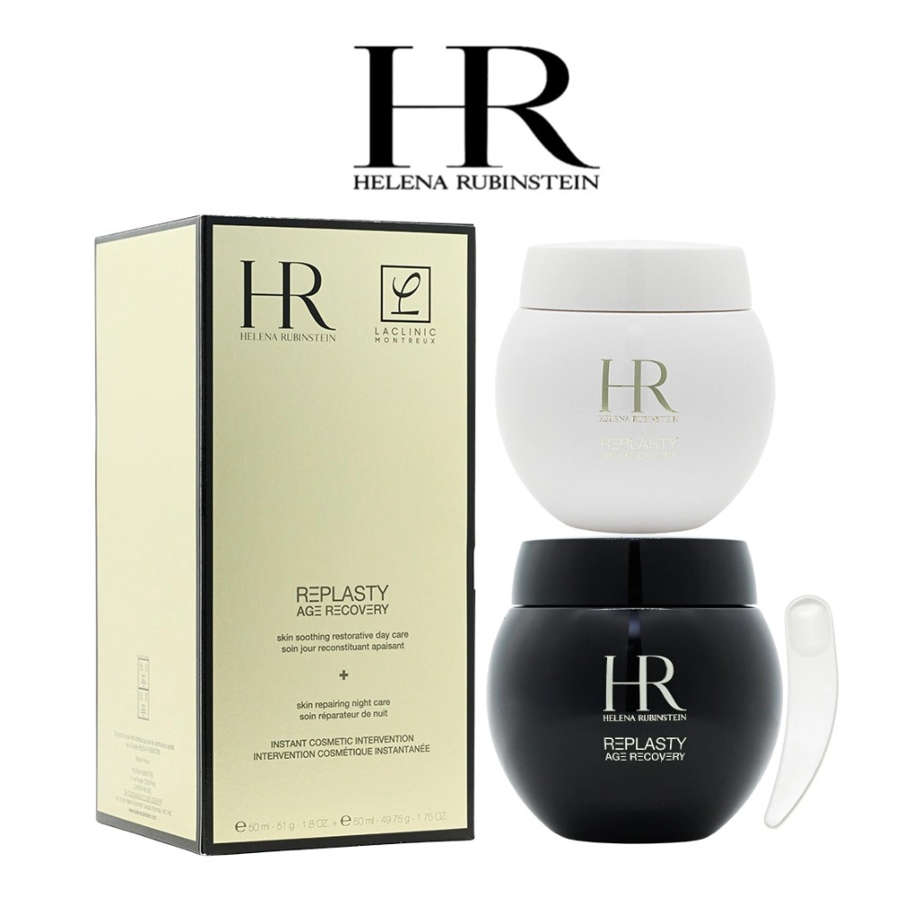 Luxury Skincare Set For Women - 헬레나 루빈스타인 파워 듀오 세트: 에이지
