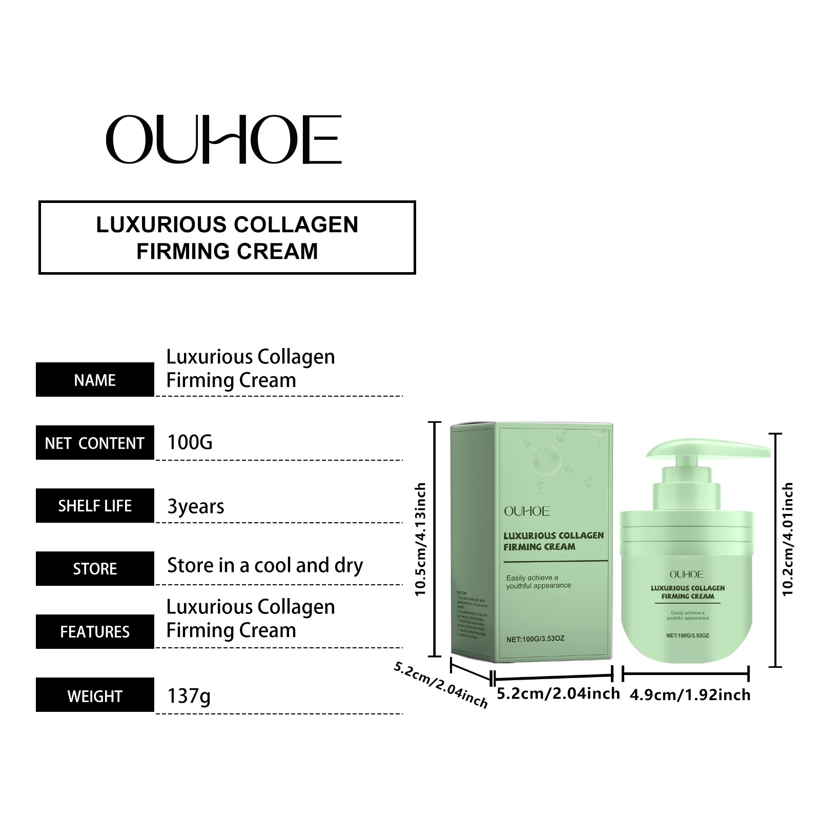 100g 콜라겐 펩타이드 크림 트리플 배리어 모이스처  - Luxury Skincare Daily 리뷰 및 가격