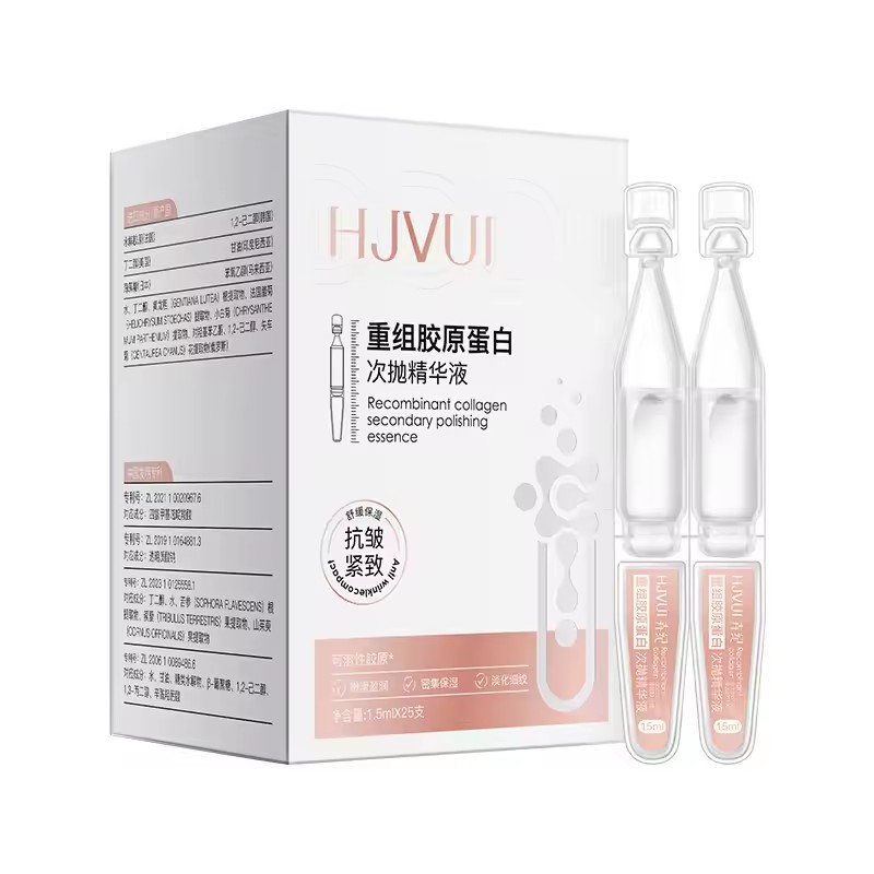 25개 콜라겐 주름 제거 페이스 세럼 한국산 HA 히알 - Oligopeptide Wrinkle 리뷰 및 가격