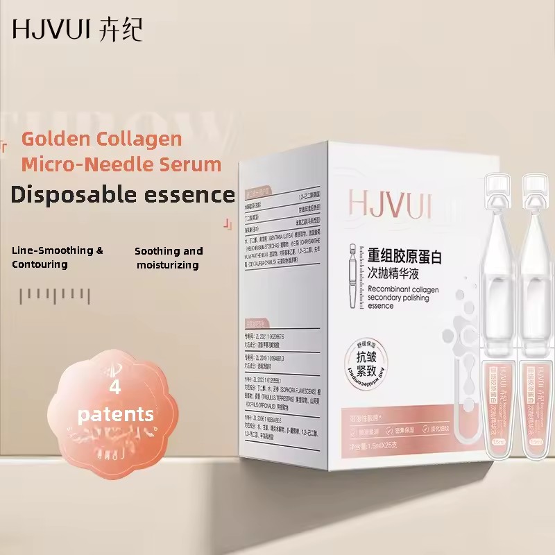 25개 콜라겐 주름 제거 페이스 세럼 한국산 HA 히알 - Oligopeptide Wrinkle 리뷰 및 가격