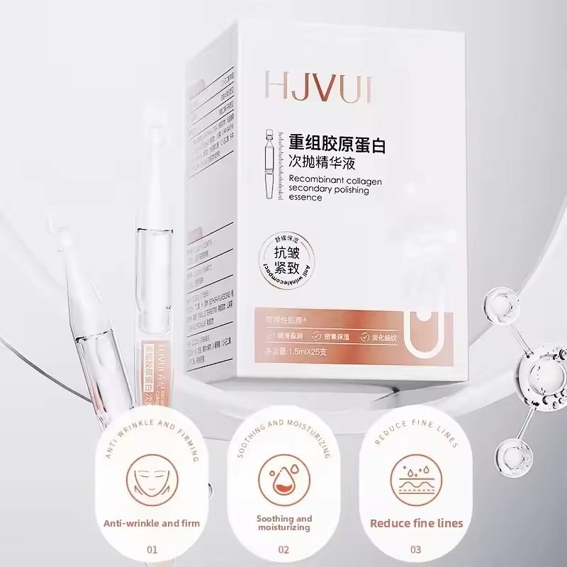 25개 콜라겐 주름 제거 페이스 세럼 한국산 HA 히알 - Oligopeptide Wrinkle 리뷰 및 가격