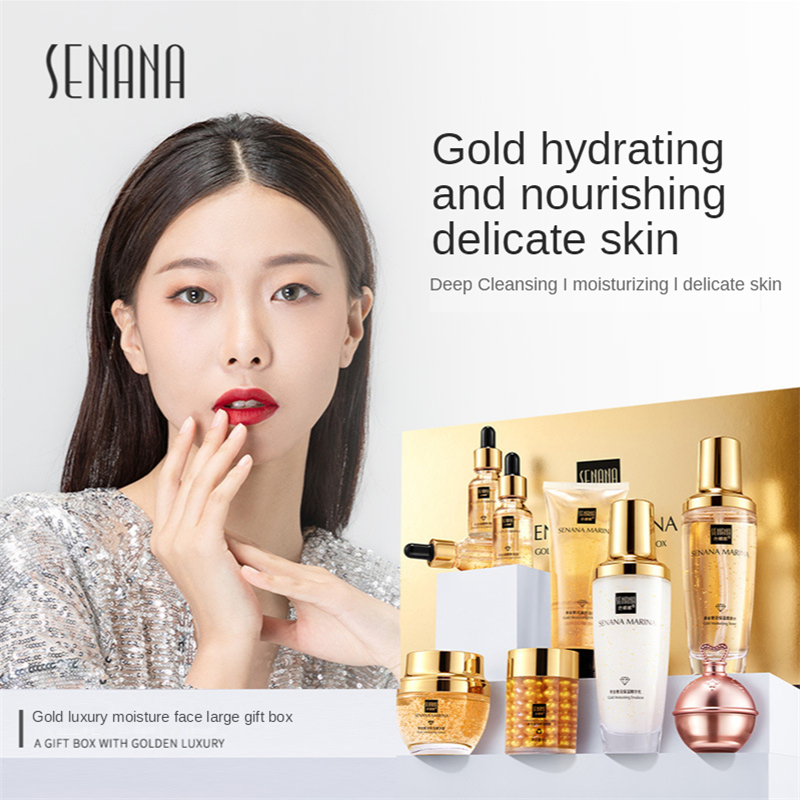 여성 24K 골드 스킨 케어 세트 9PCS 박스 페이스 - Luxury Gold Skincare 리뷰 및 가격