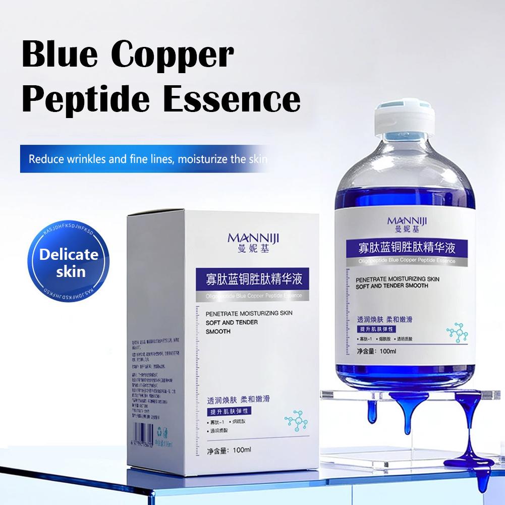 올리고펩타이드 블루 코퍼 펩타이드 페이스 세럼 100m - Oligopeptide Wrinkle 리뷰 및 가격