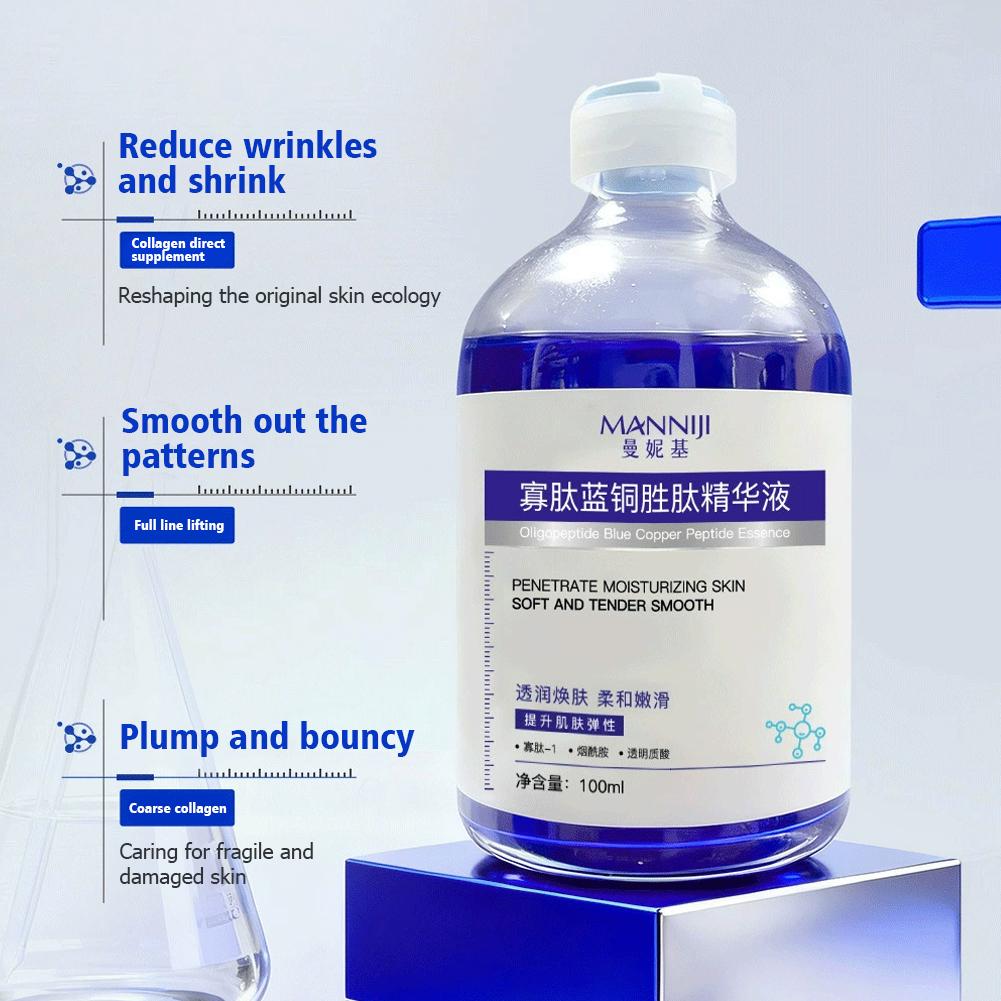 올리고펩타이드 블루 코퍼 펩타이드 페이스 세럼 100m - Oligopeptide Wrinkle 리뷰 및 가격