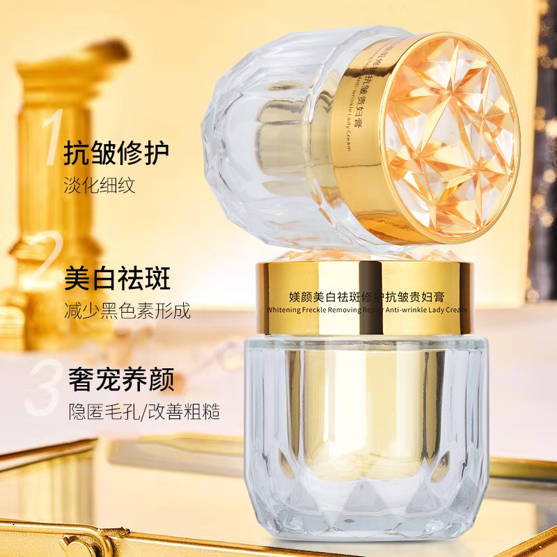 럭셔리 펄 크림 모이스춰라이징 리페어 컨실러 레이지 파 - Luxury Skincare Daily 리뷰 및 가격
