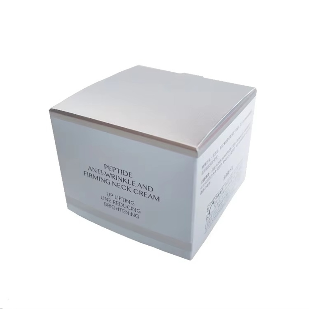 맞춤형 고급 스킨케어 포장 상자｜실버 포일 무광 라미네 - Luxury Skincare Event 리뷰 및 가격
