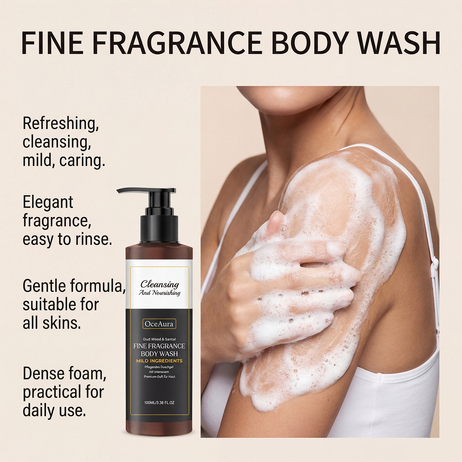 럭셔리 향수 보습 바디워시 우드 샌달우드 순한 세정 부 - Luxury Skincare Daily 리뷰 및 가격