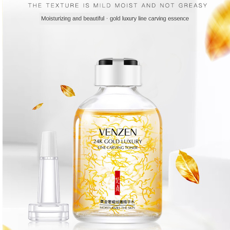 럭셔리 라인 조각 토너 모이스처라이징 에센스 세럼, 리 - Luxury Gold Skincare 리뷰 및 가격