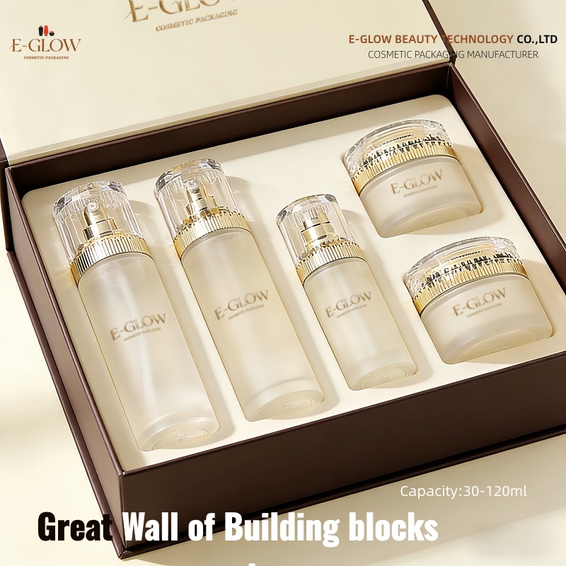 【로고 맞춤 제작】1개 맞춤형 고급 광택 플랫형 화장품 - Luxury Skincare Packaging 리뷰 및 가격