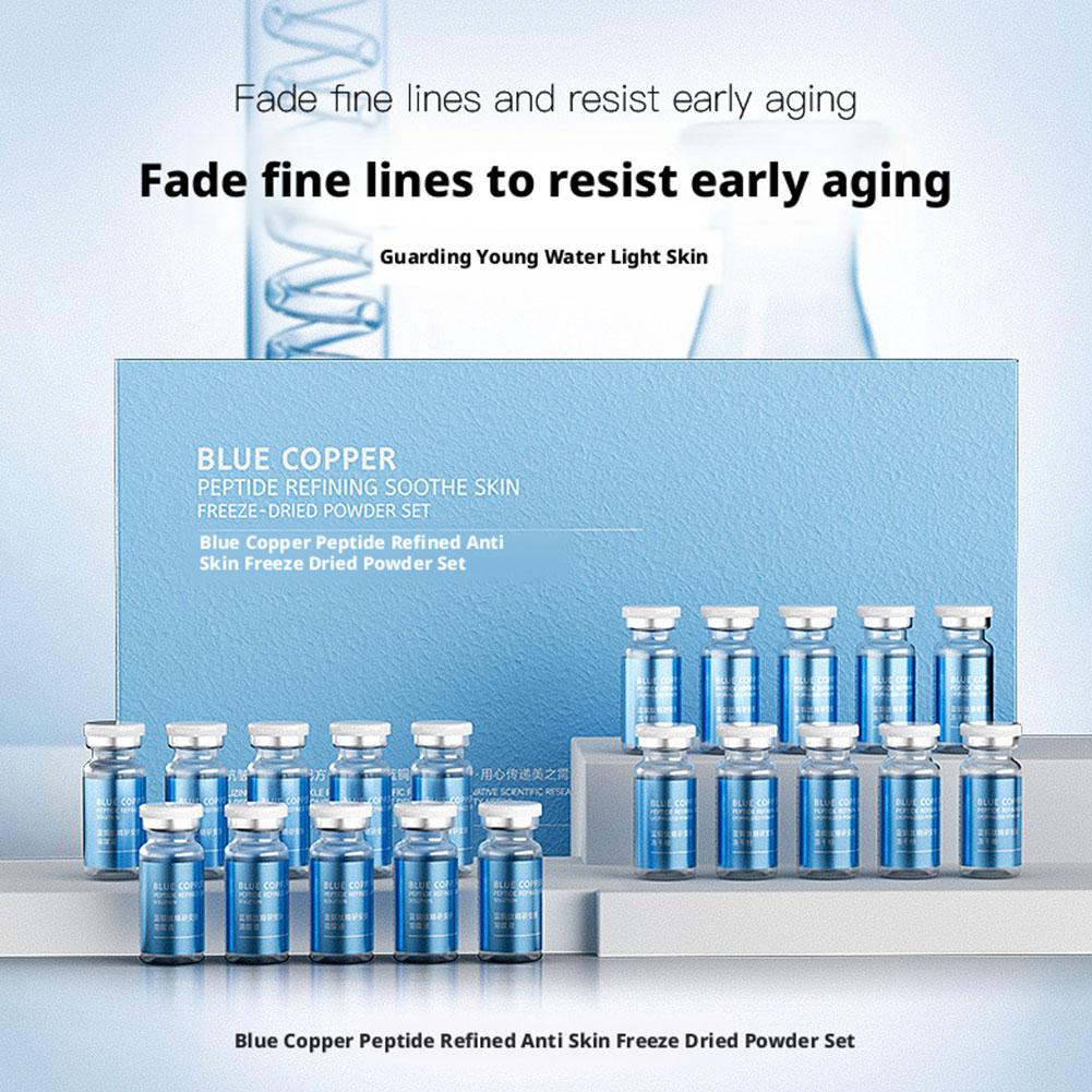 30mg 블루 코퍼 펩타이드 동결건조 파우더 세트 올리 - Oligopeptide Wrinkle 리뷰 및 가격