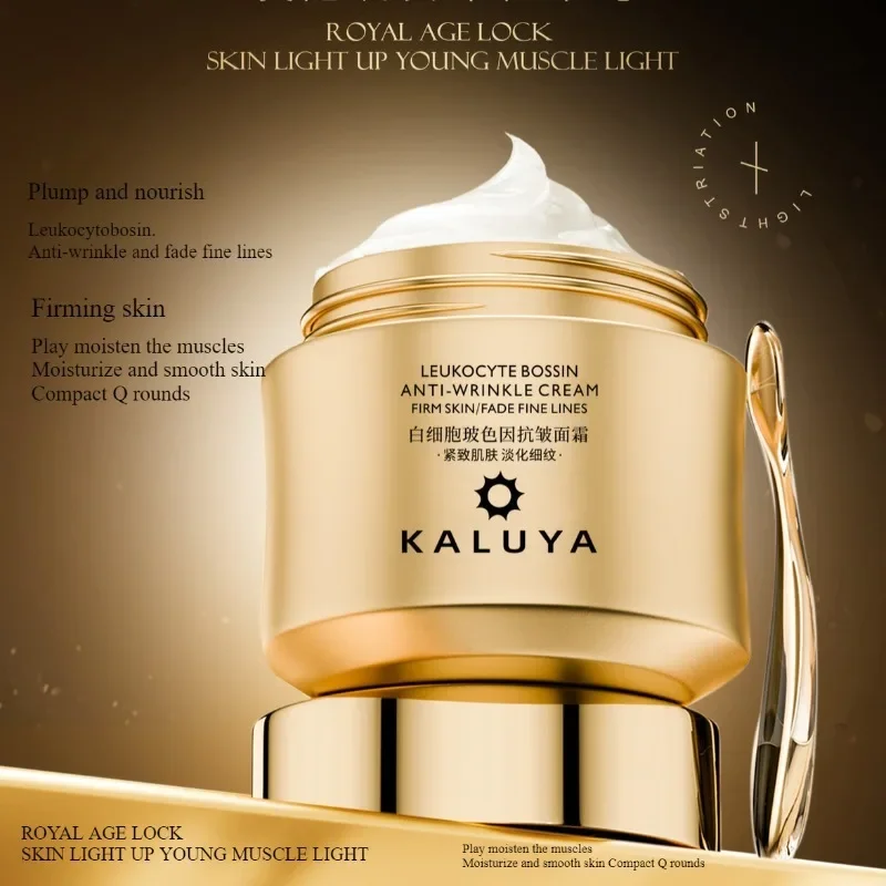 칙칙한 피부 관리를 위한 럭셔리 크림 세트 - 주름 방 - Luxury Skincare Set For Women 리뷰 및 가격